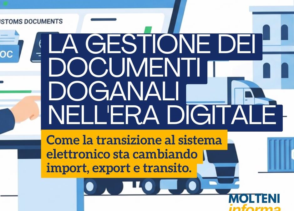 gestione documenti doganali in era digitale